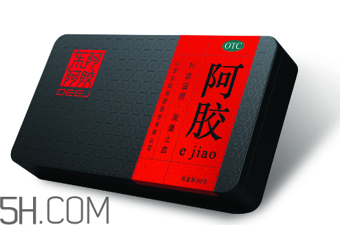 東阿阿膠有幾種包裝？東阿阿膠有紙盒包裝嗎？