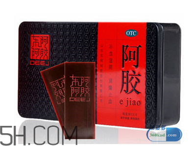 東阿阿膠有幾種包裝？東阿阿膠有紙盒包裝嗎？