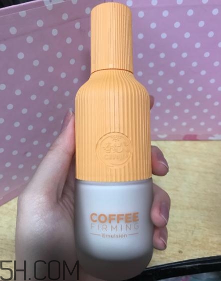 春紀(jì)咖啡醒膚緊致乳好用嗎？春紀(jì)咖啡醒膚緊致乳評測