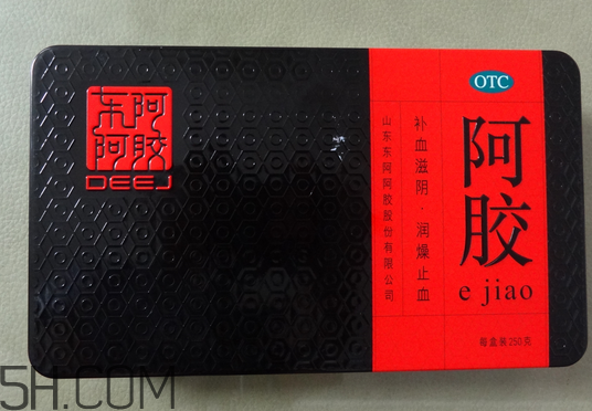 東阿阿膠會(huì)過(guò)期嗎？東阿阿膠會(huì)發(fā)胖嗎？