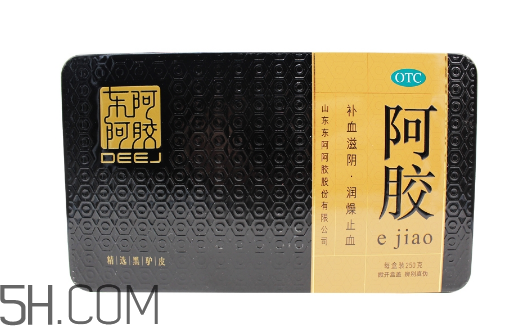 東阿阿膠會(huì)過(guò)期嗎？東阿阿膠會(huì)發(fā)胖嗎？