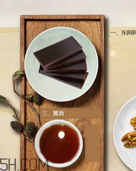 東阿阿膠多少錢一斤？東阿阿膠多久吃一次好？