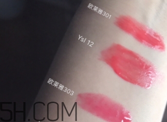 歐萊雅唇釉301和303哪個(gè)好看？歐萊雅唇釉301和303對比