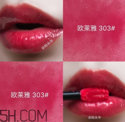 歐萊雅唇釉301和303哪個(gè)好看？歐萊雅唇釉301和303對比