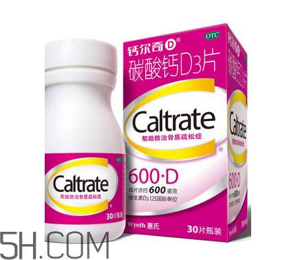 鈣爾奇是口服還是咀嚼？鈣爾奇是惠氏的嗎？