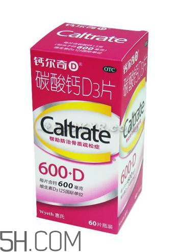 鈣爾奇是口服還是咀嚼？鈣爾奇是惠氏的嗎？