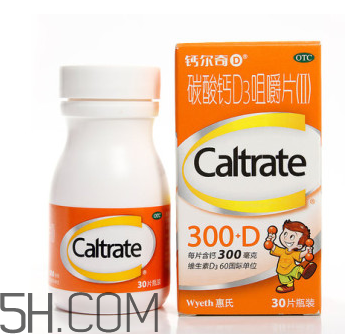 鈣爾奇是有機(jī)鈣嗎？鈣爾奇是天然鈣嗎？