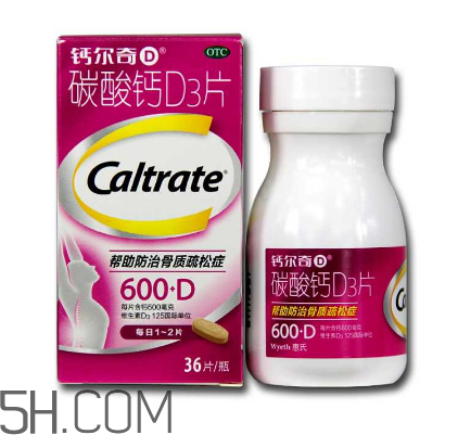 鈣爾奇是有機(jī)鈣嗎？鈣爾奇是天然鈣嗎？