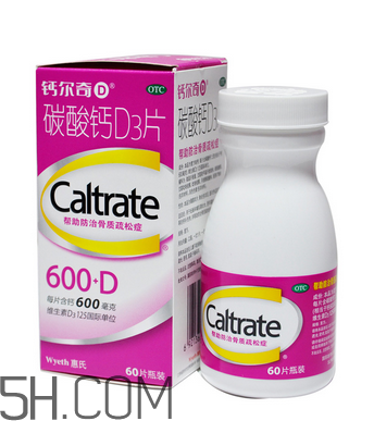 鈣爾奇能長期服用嗎？鈣爾奇能長高嗎？