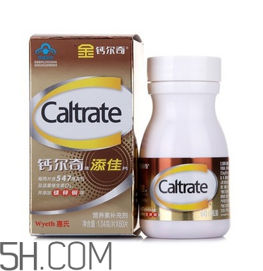 鈣爾奇能長期服用嗎？鈣爾奇能長高嗎？