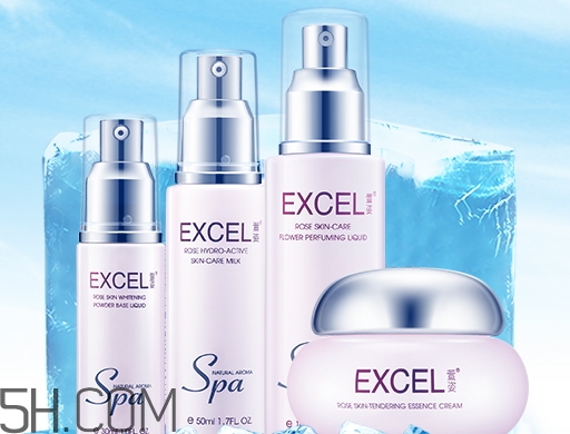 萱姿是什么牌子？萱姿化妝品是大牌子嗎哪國的？