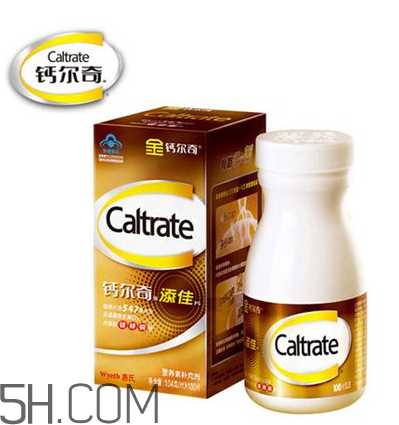 鈣爾奇能和牛奶同吃嗎？鈣爾奇能治關(guān)節(jié)炎嗎？