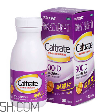 鈣爾奇能和牛奶同吃嗎？鈣爾奇能治關(guān)節(jié)炎嗎？