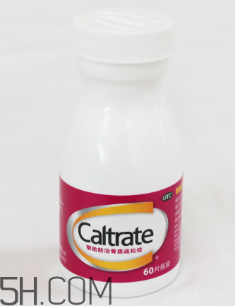 鈣爾奇好還是迪巧好?鈣爾奇好還是湯臣倍健好? 鈣爾奇好還是迪巧好?鈣爾奇好還是湯臣倍健好?