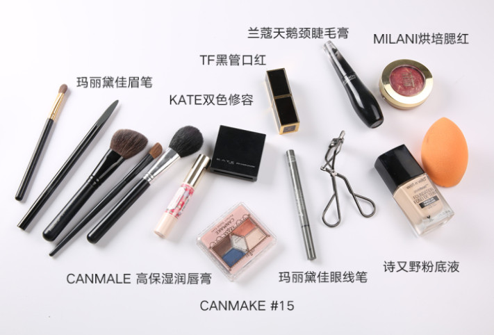 8大新手化妝誤區(qū) 你有沒有踩到 8大新手化妝誤區(qū) 你有沒有踩到