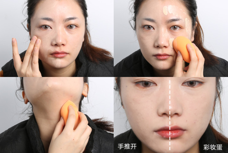 8大新手化妝誤區(qū) 你有沒有踩到 8大新手化妝誤區(qū) 你有沒有踩到