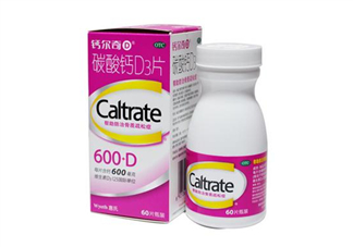 鈣爾奇能長(zhǎng)期服用嗎？鈣爾奇能長(zhǎng)高嗎？