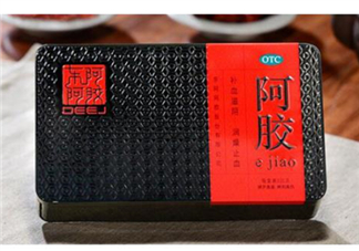 東阿阿膠是什么味道？東阿阿膠的成分是什么？