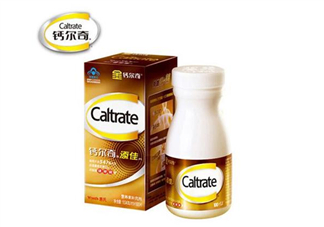 鈣爾奇能和牛奶同吃嗎？鈣爾奇能治關(guān)節(jié)炎嗎？