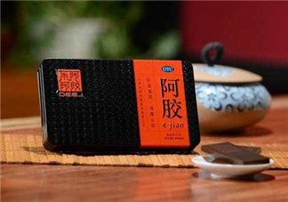 怎么辨別東阿阿膠真假？東阿阿膠怎么查真?zhèn)危?>
         				<strong>怎么辨別東阿阿膠真假？東阿阿膠怎么查真?zhèn)危?/strong>
         			</a>
         				<p>東阿阿膠是最暢銷的阿膠品牌，由此產(chǎn)生了很多假貨，下面5號網(wǎng)的小編為你們介紹怎么辨別東阿阿膠真假？東阿阿膠怎么查真?zhèn)危?/p>
         		</li> 
                                               <li>
         			<a href=