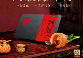 東阿阿膠可以用醫(yī)保嗎？東阿阿膠是醫(yī)保藥嗎？