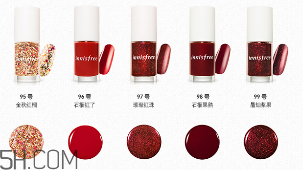 悅詩(shī)風(fēng)吟指甲油價(jià)格多少錢？美甲怎么快速卸掉？