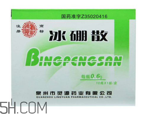 冰硼散能治痔瘡嗎？冰硼散可以治鵝口瘡嗎？