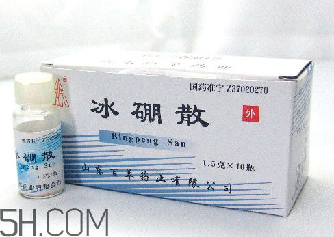 冰硼散能治口腔潰瘍嗎？冰硼散治潰瘍好嗎？