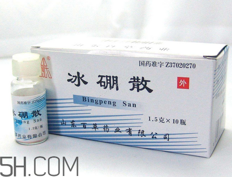 冰硼散能治牙疼嗎？牙疼用冰硼散可以嗎？