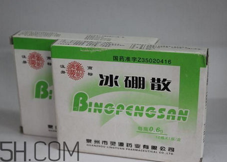 冰硼散能治牙疼嗎？牙疼用冰硼散可以嗎？