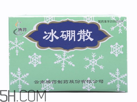 冰硼散能治牙疼嗎？牙疼用冰硼散可以嗎？