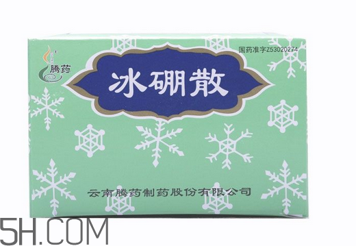 冰硼散能治婦科病嗎？冰硼散能治婦科炎癥嗎？