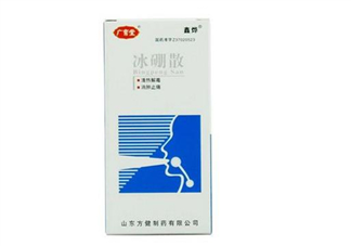 冰硼散能吃嗎？冰硼散吃下去了怎么辦？