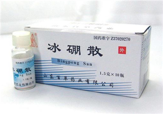 冰硼散能治牙疼嗎？牙疼用冰硼散可以嗎？