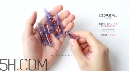 歐萊雅7天安瓶怎么用？歐萊雅七天安瓶多久用一次？