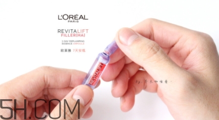 歐萊雅7天安瓶怎么用？歐萊雅七天安瓶多久用一次？