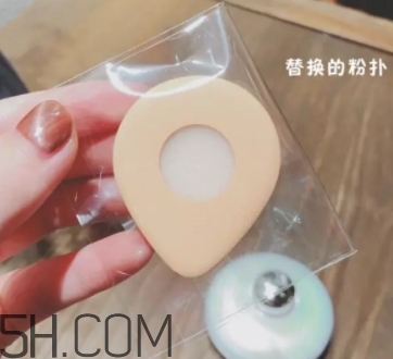 perfect skin雪花磁石氣墊怎么用？