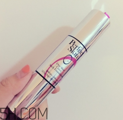 perfect skin是什么牌子？perfect skin哪國的什么檔次？