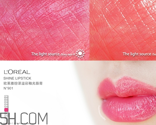 歐萊雅固體唇釉色號 歐萊雅固體唇釉試色 歐萊雅固體唇釉色號 歐萊雅固體唇釉試色