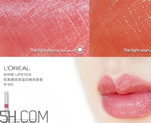 歐萊雅固體唇釉色號 歐萊雅固體唇釉試色 歐萊雅固體唇釉色號 歐萊雅固體唇釉試色