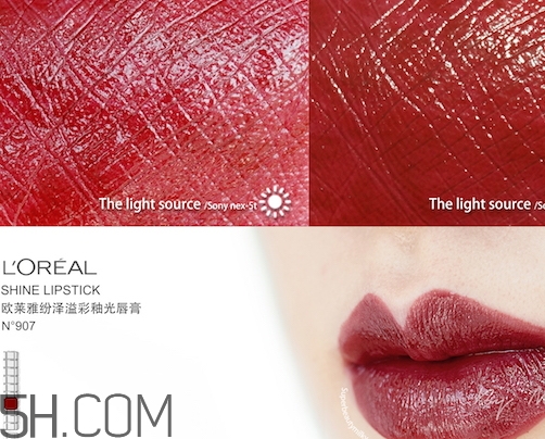 歐萊雅固體唇釉色號 歐萊雅固體唇釉試色 歐萊雅固體唇釉色號 歐萊雅固體唇釉試色