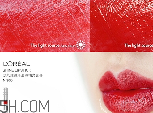 歐萊雅固體唇釉色號 歐萊雅固體唇釉試色 歐萊雅固體唇釉色號 歐萊雅固體唇釉試色