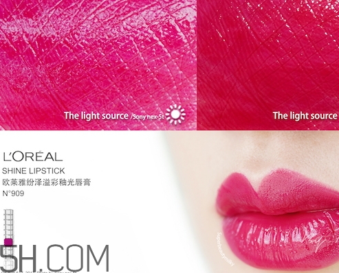 歐萊雅固體唇釉色號 歐萊雅固體唇釉試色 歐萊雅固體唇釉色號 歐萊雅固體唇釉試色