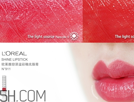 歐萊雅固體唇釉色號 歐萊雅固體唇釉試色 歐萊雅固體唇釉色號 歐萊雅固體唇釉試色