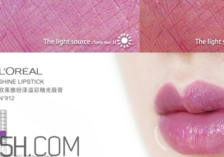 歐萊雅固體唇釉色號 歐萊雅固體唇釉試色 歐萊雅固體唇釉色號 歐萊雅固體唇釉試色