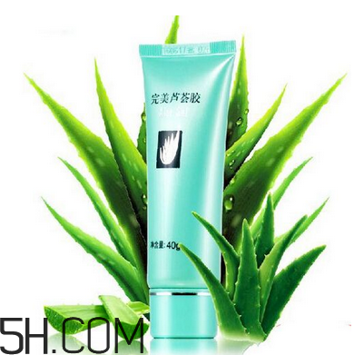 完美蘆薈膠治狐臭嗎？完美蘆薈膠功效