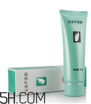完美蘆薈膠治狐臭嗎？完美蘆薈膠功效