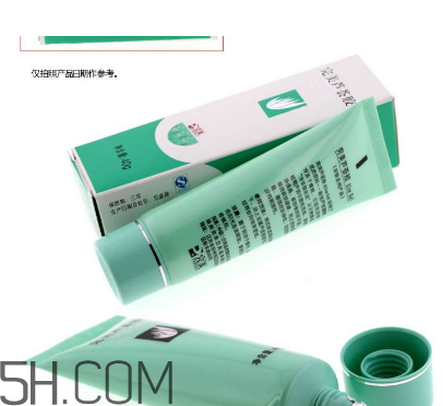 完美蘆薈膠祛斑嗎？完美蘆薈膠可以吃嗎？