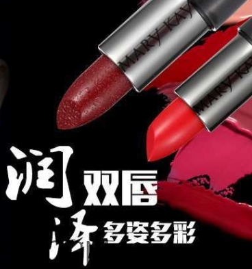 2018流行什么唇色？2018流行口紅顏色？