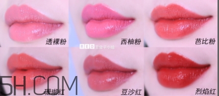 2018流行什么唇色？2018流行口紅顏色？